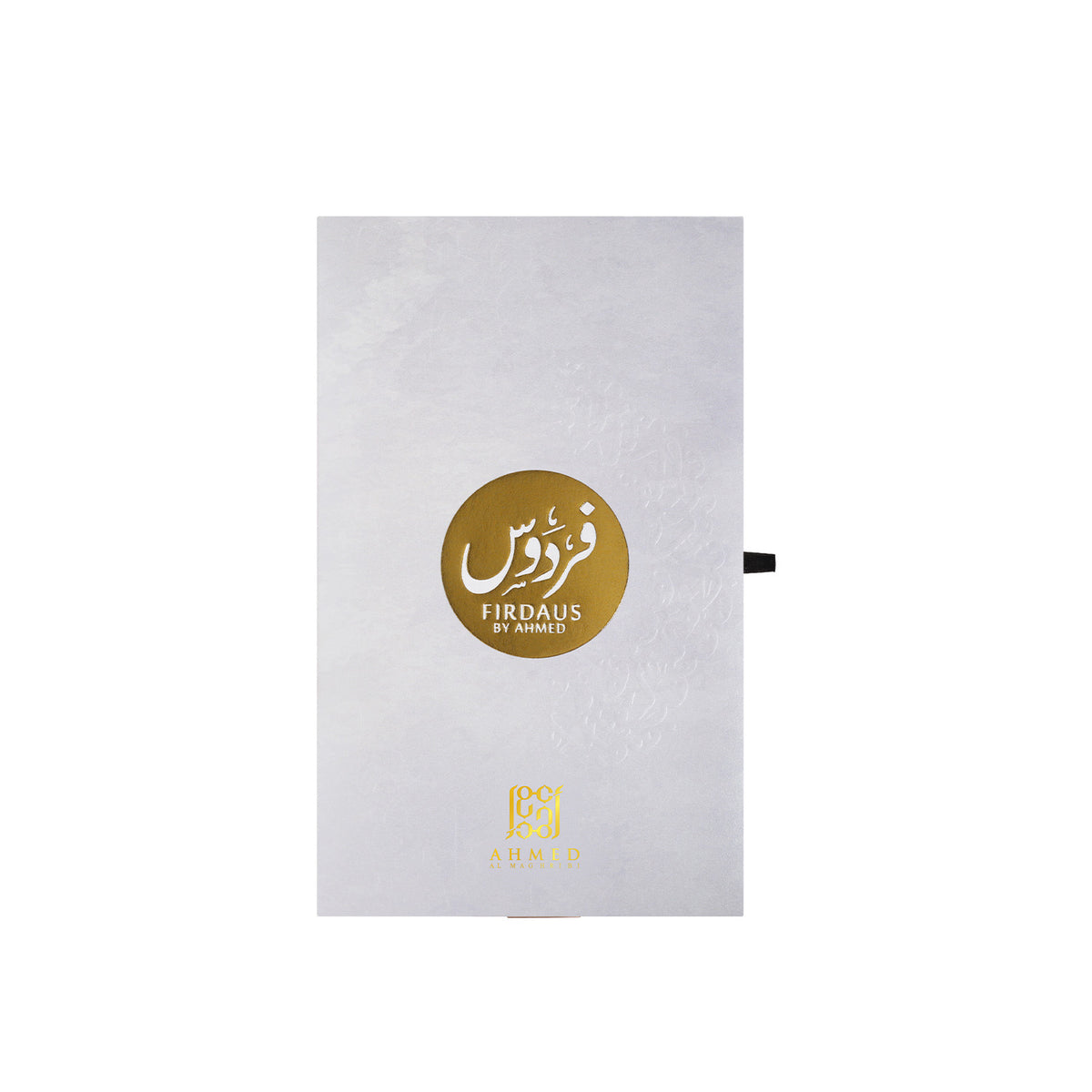 Firdaus By Ahmed