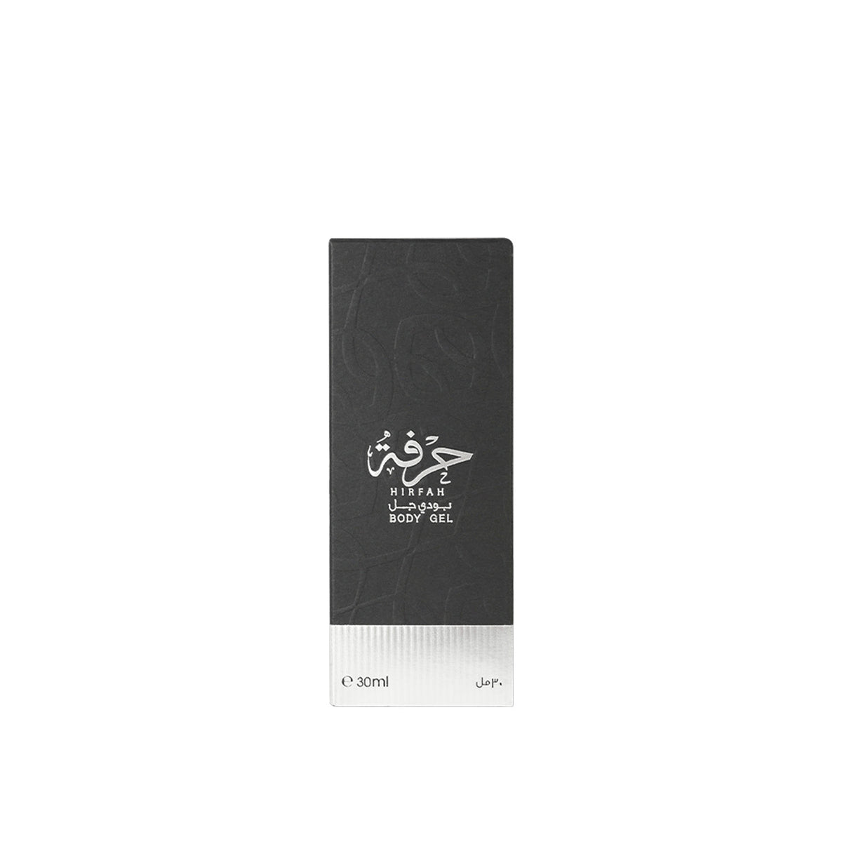 Hirfah Body Gel