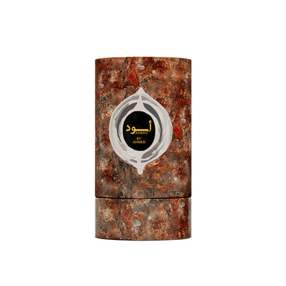 Aswad by Ahmed