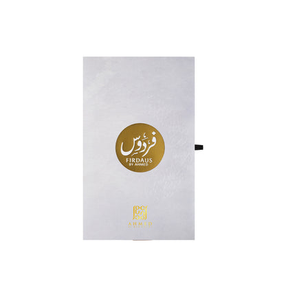 Firdaus By Ahmed