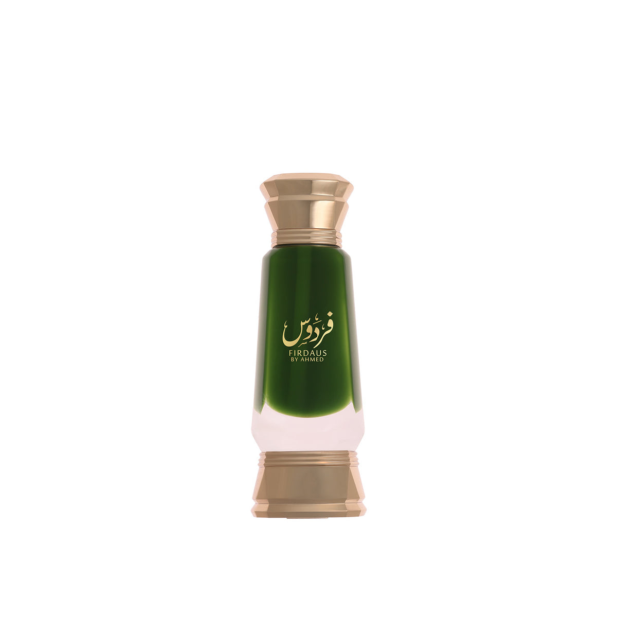 Firdaus By Ahmed