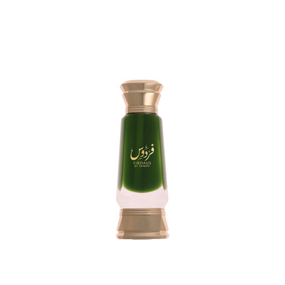 Firdaus By Ahmed