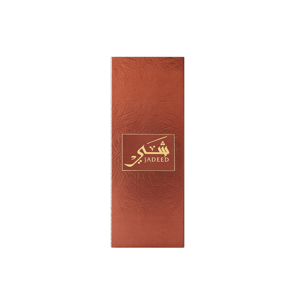 Shay Jadeed