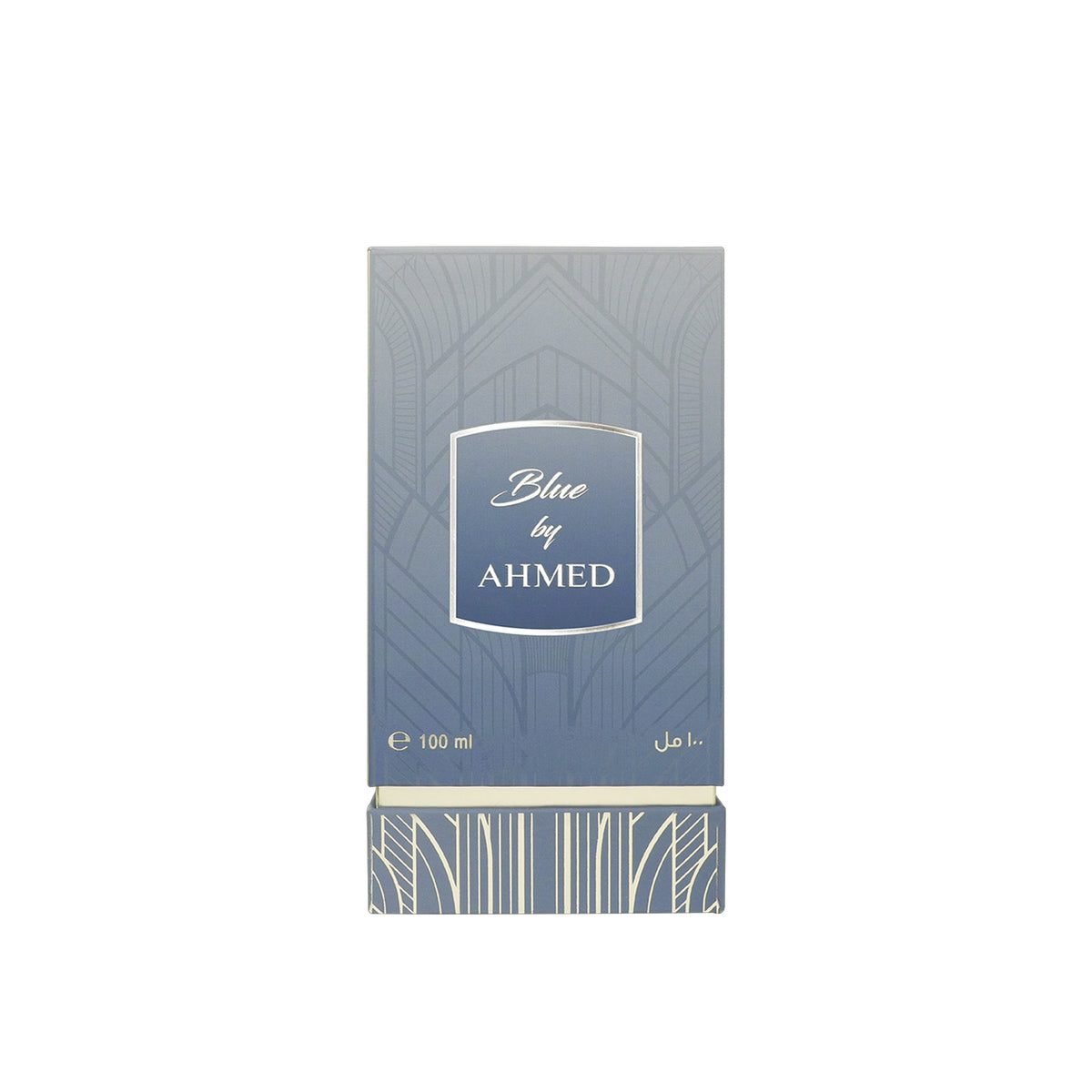 Blue By Ahmed