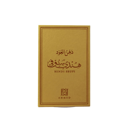 Dehn Al Oud Hindi Seufi