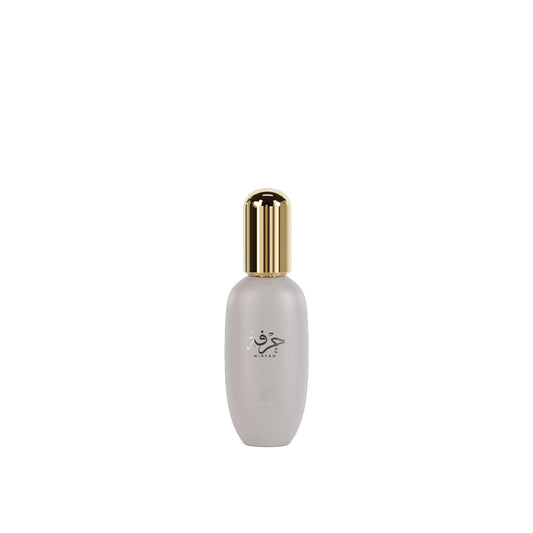 Hirfah Body Gel