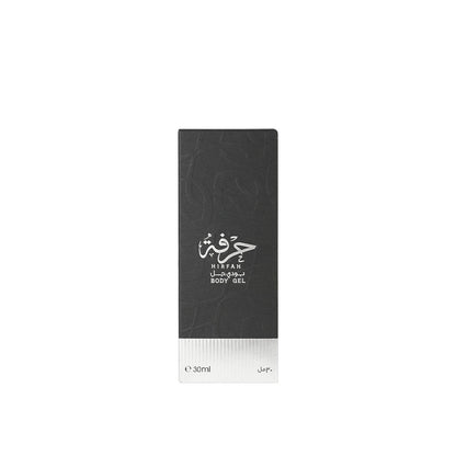 Hirfah Body Gel