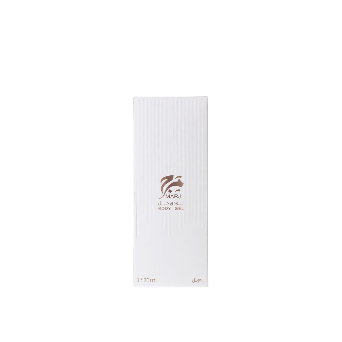 Marj Body Gel