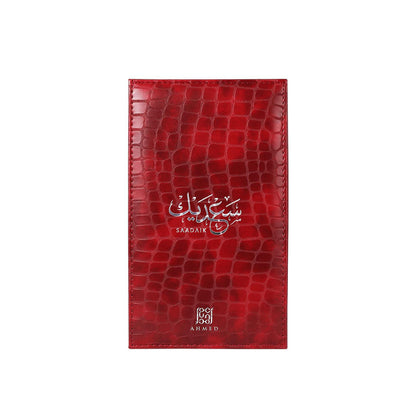 Sa'adaik